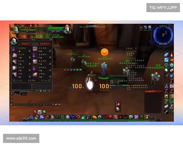 魔兽世界升级攻略:快速提升等级的秘诀