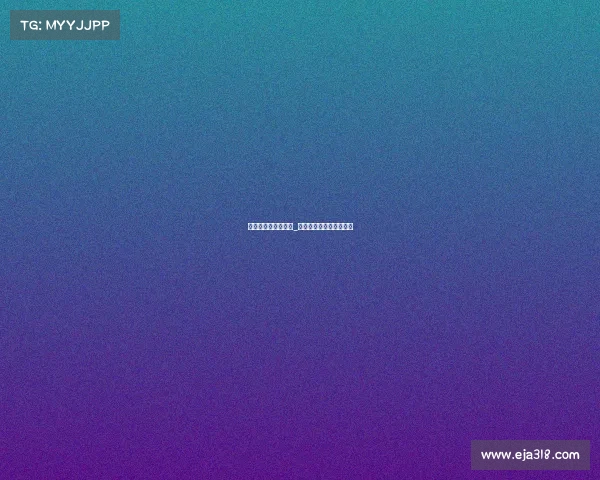 爱慕电子竞技俱乐部_爱慕电子竞技俱乐部地址