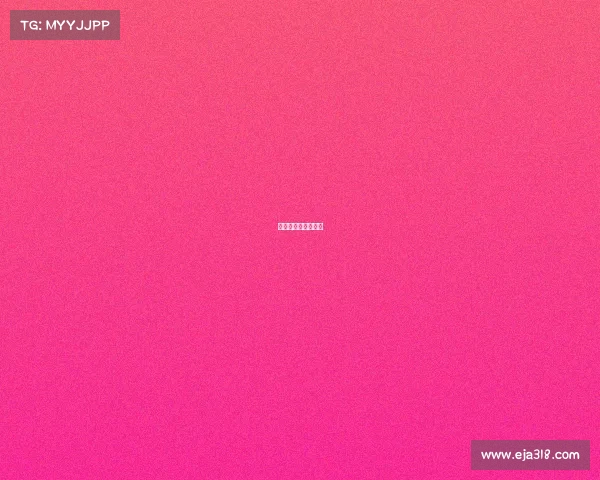 电竞频道怎么没有了